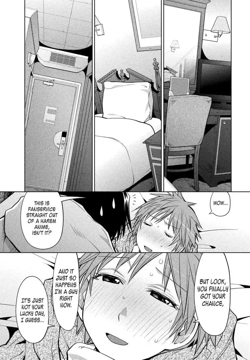 Genshiken Nidaime - The Society for the Study of Modern Visual Culture II Chapter 111 3